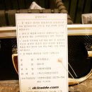 디앤제이코리아 이미지