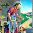 성요셉의원 이미지