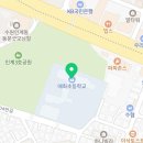 경기도 수원시 영통구 권광로304번길 이미지