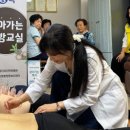 첨단유진한방병원 | 신흥동-첨단유진한방병원 명예사회복지공무원 ‘동행’ 협약