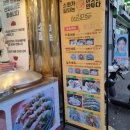 김이 모락모락 나는 손만두맛집 64김만두 실속세트 포장후기