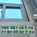 태안중학교 이미지