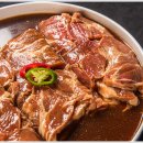 땅끝하나가든 이미지