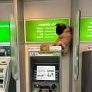 ATM 이미지