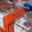 북평농협앞 이미지