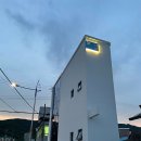 예터건축사사무소 이미지