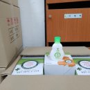 화순군공무직노동조합 이미지