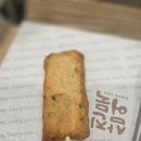수원-0873 | [직접 다녀온] 일본 나고야 알펜 루트 3박4일 1일차 - 나고야역 알펜루트패스 교환 수령 위치...