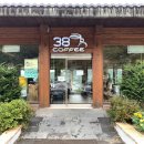 38커피