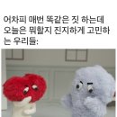 S타임모텔 | 344. 제로월드 강남점 &lt; 제로호텔L &gt; 강남 방탈출 후기