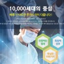 대전메디컬 이미지