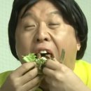 문래돼지불백 이미지