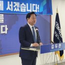 도당중 이미지