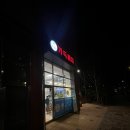 가득피자 운정점 이미지