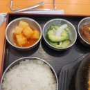 동광알탕 이미지