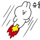 메디온누리약국 이미지