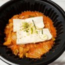달려라김치찜 - 성동구 왕십리로 78 | 달려라김치찜