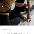 썬요가 Sun Yoga