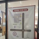 테크노순환로12길 이미지