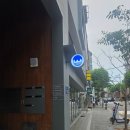 부빙 - 종로구 부암동 | [홍대/연남동] 인생 빙수 추천! 부빙 연남점 시즌 메뉴 후기 (웨이팅,주차)