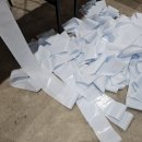 유림-1030 이미지