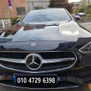 다인커뮤니케이션 | 금천구렌트카 사고대차 전문! 사고 후 빠르고 정확한 차량 지원 서비스