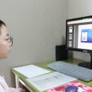 AILEEN pc | 초등학교영어 학원 대신 북토킹 화상영어 한 달 후기