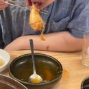 큰손집 2호점 | [잠실새내 맛집] 큰손 닭한마리 – 말복 데이트, 닭도리탕 솔직 후기