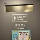 또친 이미지