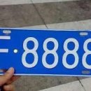 파차이(facai) 이미지