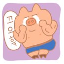 정석참치2호점 이미지