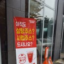 MBC네거리 이미지