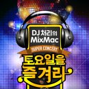 하오메이 이미지