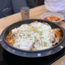 철산감자탕
