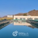 맑은물관리사업소 | 연천군 맑은물관리사업소, 지방공기업 고객만족도 조사 1위- 연천뉴스