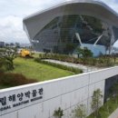 날마다대박나는집 이미지