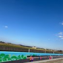 공포리 마을회관 이미지