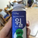 (주)hy(에치와이) 청계점 | [내돈내산] 당 걱정 줄인 위 건강 유산균! hy '헬리코박터 프로젝트 윌 당밸런스' 솔직 후기 💙