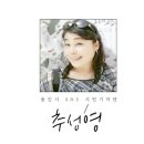 정아트포슬린 이미지