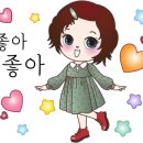 수지화원