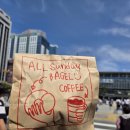 부산역(기차) | 부산역 베이글 맛집 올선데이 부산역점 내돈내산 기차에서 순삭한 후기