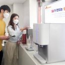 SK빌딩 앞 이미지