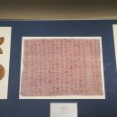 보덕사 사성전 후불탱화 및 복장유물 이미지