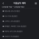 한도당구장 이미지