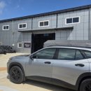 GND팩토리 이미지