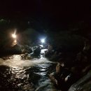 반야봉펜션 이미지