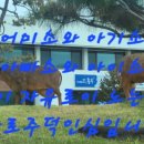 주덕읍 행정복지센터 이미지