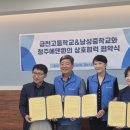 에덴원 충청타임즈