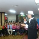 본동종합사회복지관 이미지