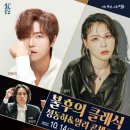 정읍사예술회관 이미지